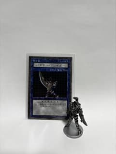遊戯王　ダンジョンダイスモンスターズ　DDM フィギュア・カード　　44のサムネイル