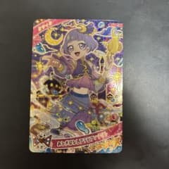 アイプリカード おとぎばなしアラビアンナイト チィのサムネイル