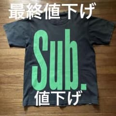Submarge TAR Navigationのサムネイル