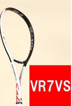 ボルトレイジ7VSのサムネイル