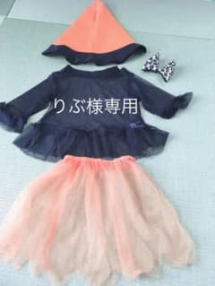 ハロウィン衣装 キッズのサムネイル