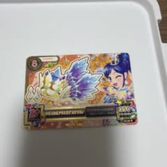 アイカツ クリスタルアクエリアスクラウン Rのサムネイル
