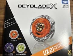 ベイブレードエックス UX-21 ヘルズネザーデッキセットのサムネイル