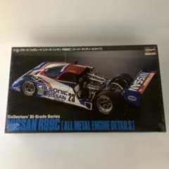 シュリンク未開封ニッサンR89C スーパーディテールタイプ1/24 ハイグレード シュリンク未開封ニッサンR89C スーパーディテールタイプ1/24 ハイ