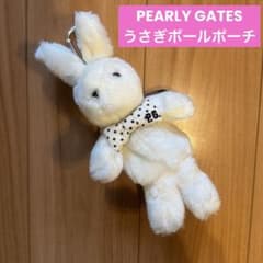PEARLY GATES 골프 볼케이스 토끼 봉제인형