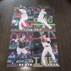 プロ野球チップス2026 阪神タイガース カード - メルカリ
