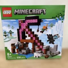 未開封 LEGO マインクラフト The Pickaxe Mine 21277 - メルカリ