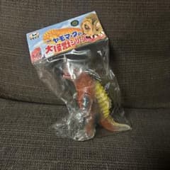 水曜日まで値下げ】ヤモマーク ソフビ 大怪獣シリーズ ネロンガ(クリア