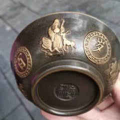銅器 銅碗 長寿富貴碗 茶碗 装飾品 工芸品 置物 銅器 銅碗 長寿富貴碗 茶碗 装飾品 工芸品 置物 | Mercari