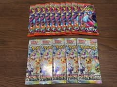 テラスタルフェス 5p インフェルノX 10p 合計15パック② - メルカリ