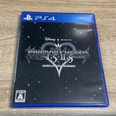 キングダム ハーツ HD 1.5+2.5 リミックス PS4 動作確認済　美品
