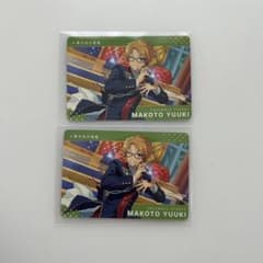15点セット あんさんぶるスターズ 遊木真 まとめ売り 中古 あんさんぶるスターズ!! あんスタ カードダス 遊木真 2枚セット - メルカリ