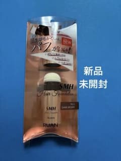 SMH ヘアファンデーション DARK BROWN 白髪 薄毛かくしのサムネイル