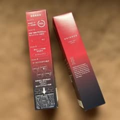 ESIENCE 薬用ナノシープセラム 55g 美容液 2本セット - メルカリ