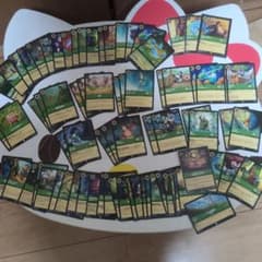 ロルカナ エメラルド まとめ売りのサムネイル