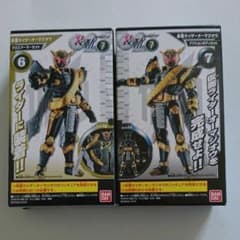 装動 仮面ライダーオーマジオウ セットのサムネイル