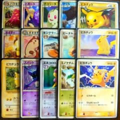 ポケモンカード ピカチュウ 旧裏 キラ プロモ まとめ売り 15枚セット ピカチュウ 旧裏 レジェンド キラ プロモ まとめ売り 15枚セット
