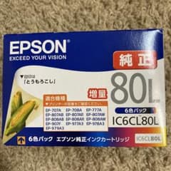純正　EPSON インクカートリッジ IC6CL80L 増量6色パックのサムネイル