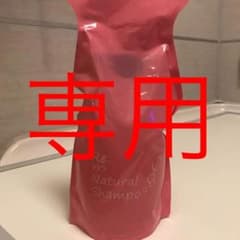 アジュバン リ シャンプーのサムネイル