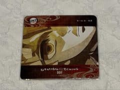귀멸의 칼날 ufotable dining 코스터 아가츠마 젠이츠 337