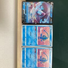 エオラントV    マナフィ×2のサムネイル