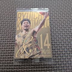 B.LEAGUE 琉球ゴールデンキングス 岸本隆一 選手 　2024-2025のサムネイル