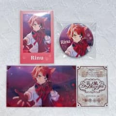 m52993590728_1.jpg?1762191318