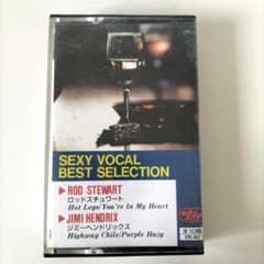 洋楽 カセットテープ 2本セット - メルカリ