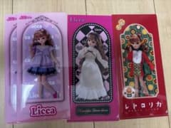 リカちゃん　ラウンドワン　ゲーセン　licca レトロリカ　クリアファイル