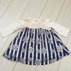 るり様専用★のサムネイル
