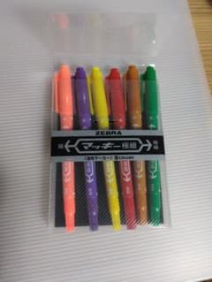 ZEBRA マッキー極細 油性マーカー 6色セットのサムネイル