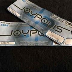 かずき様 専用のサムネイル