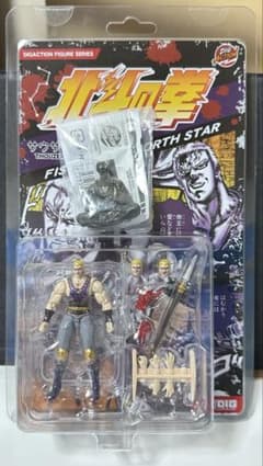 DIG ACTION 北斗の拳 聖帝サウザー(オウガイ付き) - メルカリ