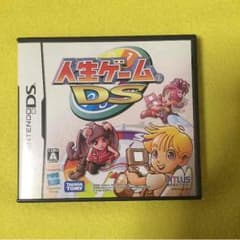 人生ゲームDSのサムネイル
