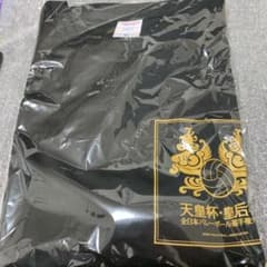 バレーボール　天皇杯シャツのサムネイル