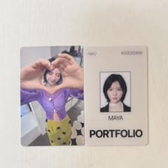 NiziU Portfolio 完全生産限定盤 トレカ マヤ 2枚セットのサムネイル