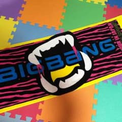 big bang ツアータオルのサムネイル
