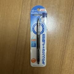 ✨東京大学✨Uni KURU TOGA 0.5mm シャープペンシルのサムネイル