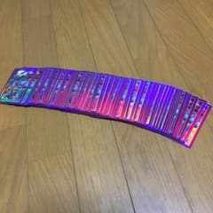 篠崎葵さん専用 ナイアルラ アザトートのサムネイル