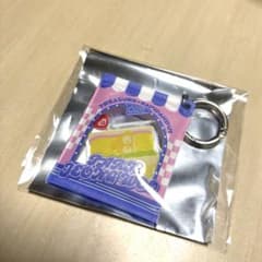 【未使用】TREASURE はぴだんぶい カフェ キーチャーム ジョンウのサムネイル