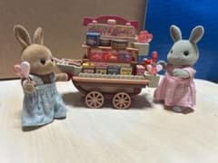 シルバニアファミリー キャンディワゴンのサムネイル
