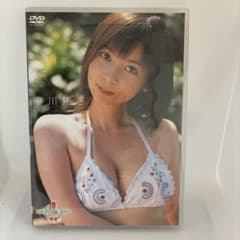 中川翔子/ミスマガジン2002 - メルカリ