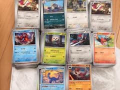 ポケモンカード 大量 まとめ売り 100枚セット - メルカリ