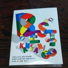 関ジャニ∞2004ー2012BESTALBUMのサムネイル