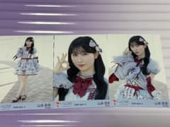 【匿名配送】山本杏奈 生写真のサムネイル