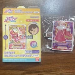 アイカツ 神崎美月 コレクションヘアクリップのサムネイル
