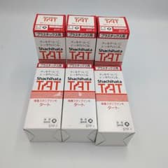 シャチハタ＊タート＊強着スタンプインキ＊プラスチックス用＊黒＊6点【727】