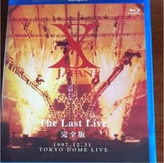 X JAPAN The Last Live 完全版のサムネイル