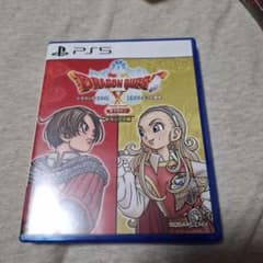PS5 ドラゴンクエストX 目覚めし五つの種族 オフライン デラックス版