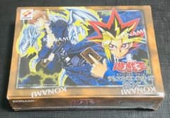 未開封】EX 復刻版 決闘者伝説 遊戯王 シュリンク付き - メルカリ
